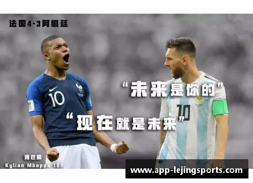 罗纳尔多机场：足球之星的飞翔港湾