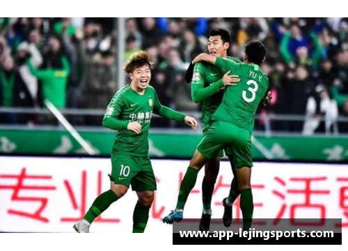 国安球员风采：一览俱乐部班底的简介与表现